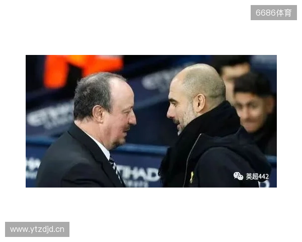 瓜帅不满纽卡第二球:对伯恩茅斯时就发生过了 VAR他们最清楚 瓜帅不满纽卡第二球:对伯恩茅斯时就发生过了 VAR他们最清楚