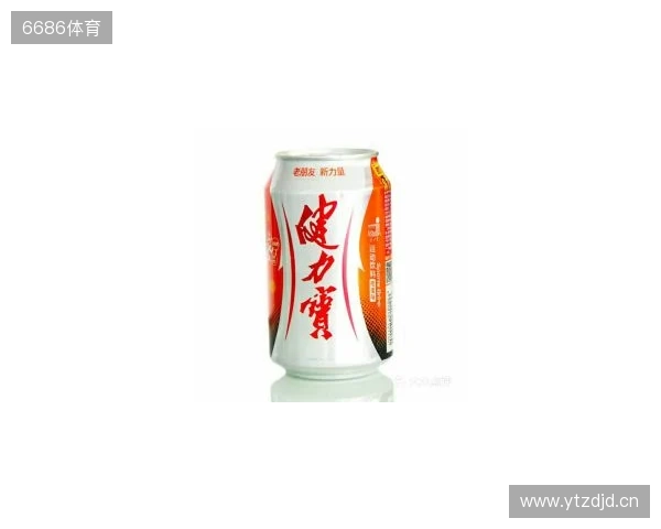 剑南春丨阿森纳4-1热刺,埃泽戴帽,里沙利松超远吊射 剑南春丨阿森纳4-1热刺,埃泽戴帽,里沙利松超远吊射