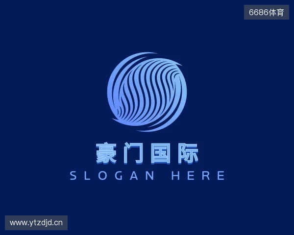 知道豪门国际官网